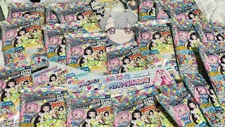 最終値下げ　ひみつのアイプリ　5弾　⭐︎4 セット　シークレット 71i306IXSmL._AC_UL210_SR210,