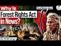 Why is Forest Rights Act in News? | Great Nicobar Project | Calcutta High Court | By Ankit Singh