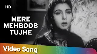  Mere Mehboob Tujhe Pyar Karu Lyrics in Hindi