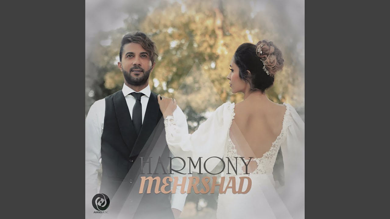 Watch Harmony on YouTube Watch Harmony on YouTube