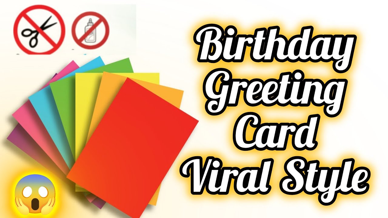 Удивительная поздравительная открытка без ножниц и клея 🎉 | Простая поделка из бумаги | Тренд 202...