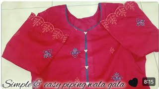 How to stitch neck design cutting & stitching neck design banane ka tarika step by step hina Kashif