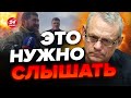 🤯ЯКОВЕНКО: КАДЫРОВ опозорился перед СОЛДАТАМИ / Циничное ОБРАЩЕНИЕ к Западу / Путин НЕ ОЖИДАЛ