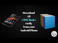 Download all CBSE Books easily from your Android Phone | Tech Tamil World