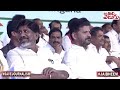 Rahul Gandhi Full Speech In Thukkuguda Jana Jathara Sabha | Telangana | Mana Tolivelugu Mp3 Song