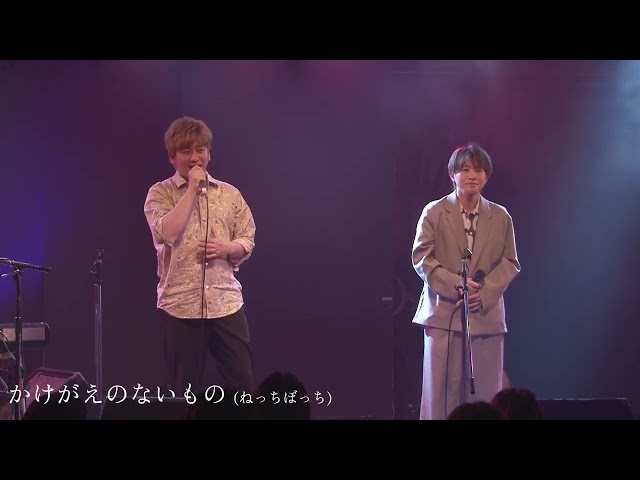 中津StepHALL