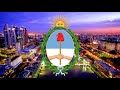 Himno Nacional Argentino Argentinian National Anthem Instrumental