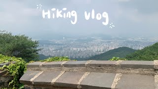 대학생 브이로그 || 남한산성 둘레길 걷기🏃‍♀️ | 방학일상