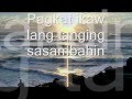 Paano - Apo Hiking Society  (w/Lyrics)