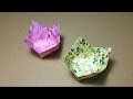 【折り紙(おりがみ)】 実用 箱 花のうつわの折り方 作り方 入れ物