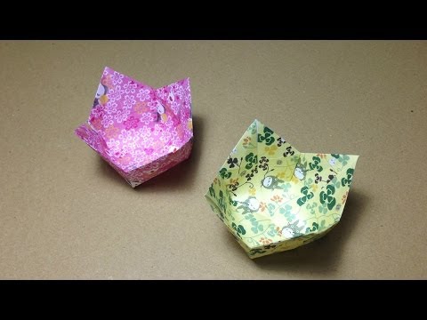 折り紙 おりがみ 実用 箱 花のうつわの折り方 作り方 入れ物 Youtube