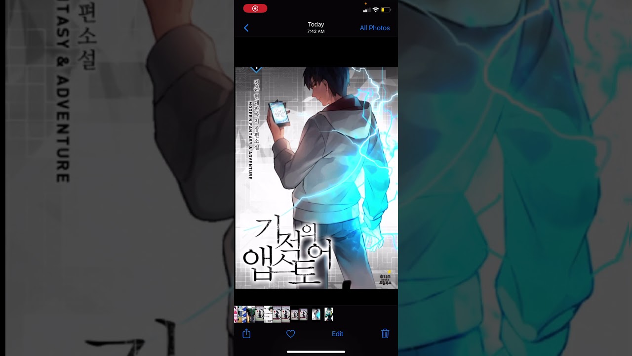 What if Deku had The Miracle App Store Part 1.