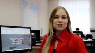 Помощь студентам-дистанционникам МФЮА на moi mfua ru Помощь студентам-дистанционникам МФЮА на moi mfua ru