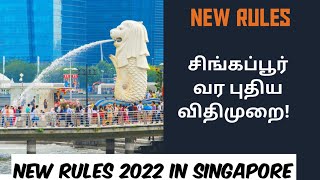jobs in tamil murasu singapore jobs in tamil murasu singapore