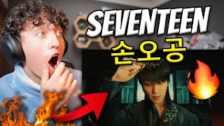 South African Reacts To SEVENTEEN (세븐틴) '손오공' Official MV