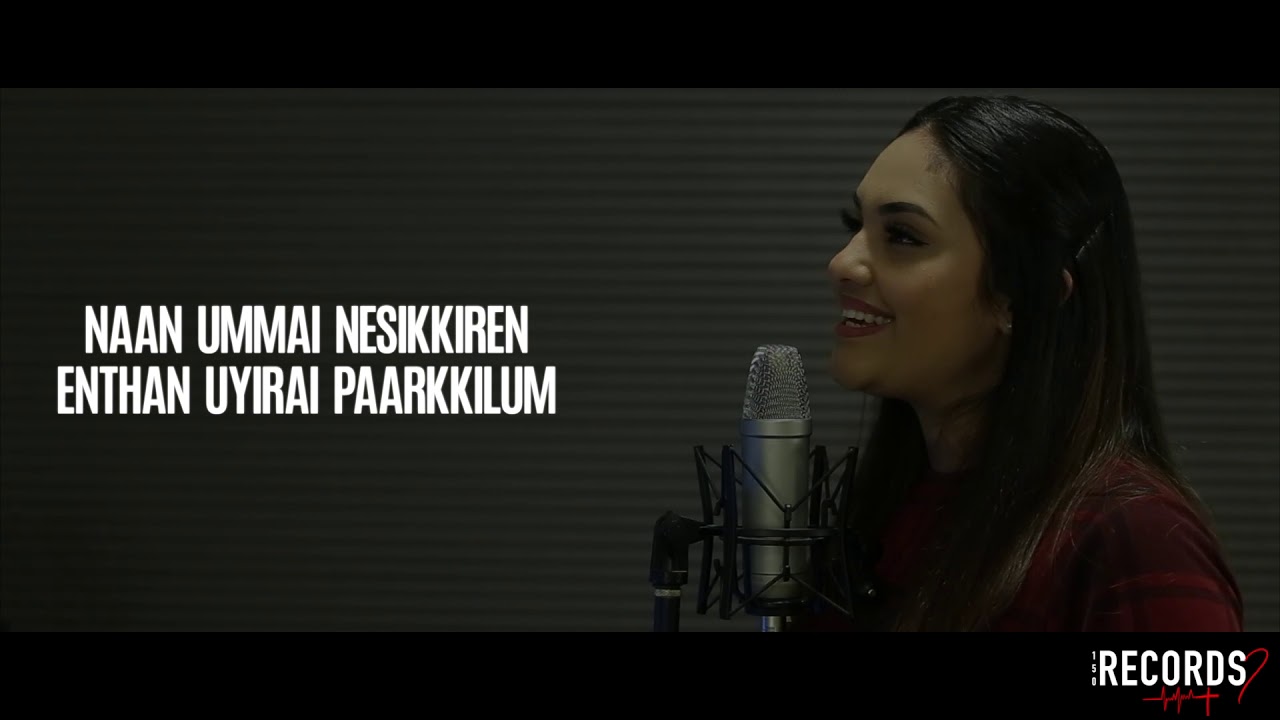 DWELLING IN HIS PRESENCE I SVANIYA NIROJ