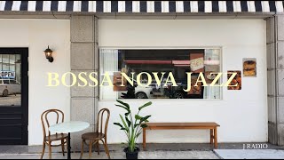 보사노바 카페에서 듣는 찬송가 재즈 Playlist / Bossa Nova Jazz Hymn / Jazz Hymn for Focus, Study, Work