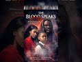 🎬 When the blood speaks… darkness cannot respond.  entertainment. #TheBloodSpeaks #FaithFilm #movie