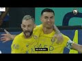 Ronaldo best performance shock the world vs al ahli