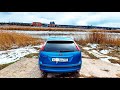 FORD Focus 2 (2007)// 200000 км пробега//ТАЧКИ за 300