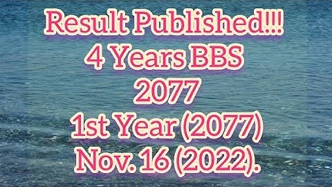 BBS 1st Year 2077 (4years) Results Published!!! #bbs1st Year #smartbankingtuitioncenter
