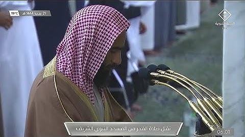 صلاة الفجر ٢١-٧-١٤٤٤هـ، سورة القيامة كاملة للشيخ أحمد بن طالب