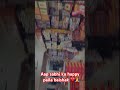 Happy paila baishaak ❤️🙏 #reels #shortvideo #ytviral #ytshorts #pailabaishaak