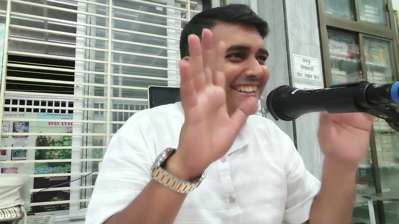 साधना नगर प्र 1 सम्यकत्व सन्मुख मिथ्यादृष्टि