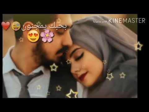 احسد نفسي مرات