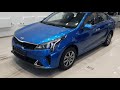 Kia Rio Prestige Marine Blue (N4U)