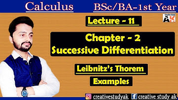 Leibnitz Theorem | Examples | Successive Differentiation | Exercise 2.4(Completed) | By Ak