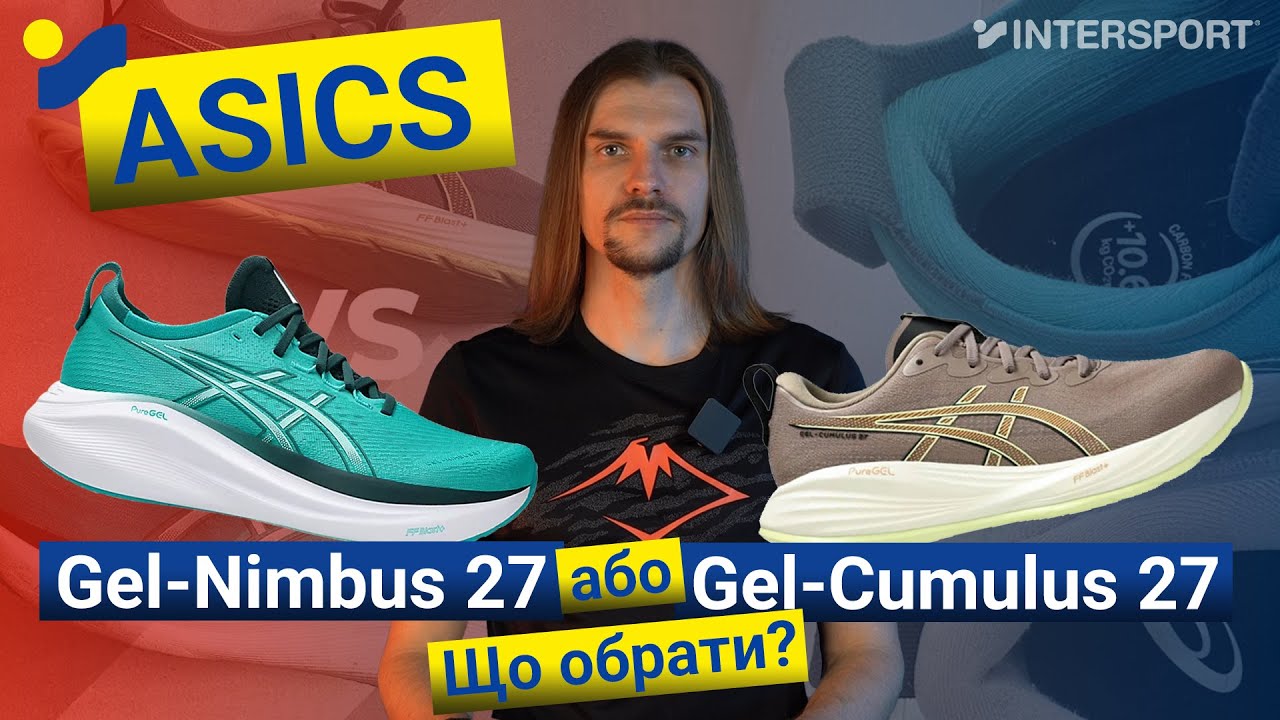 ᐉ Кроссовки женские Asics GEL-NIMBUS 27 1012B753-400 р.37