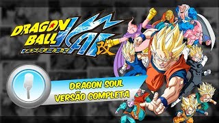 DRAGON BALL KAI - ABERTURA EM PORTUGUÊS (BR) - DRAGON SOUL (FULL VERSION) chords