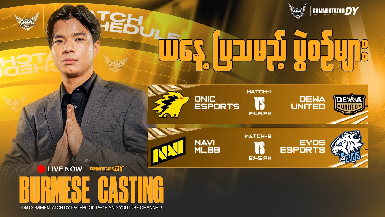 (Official Re Stream) MPL ID Season 16 Week 1 Day 1