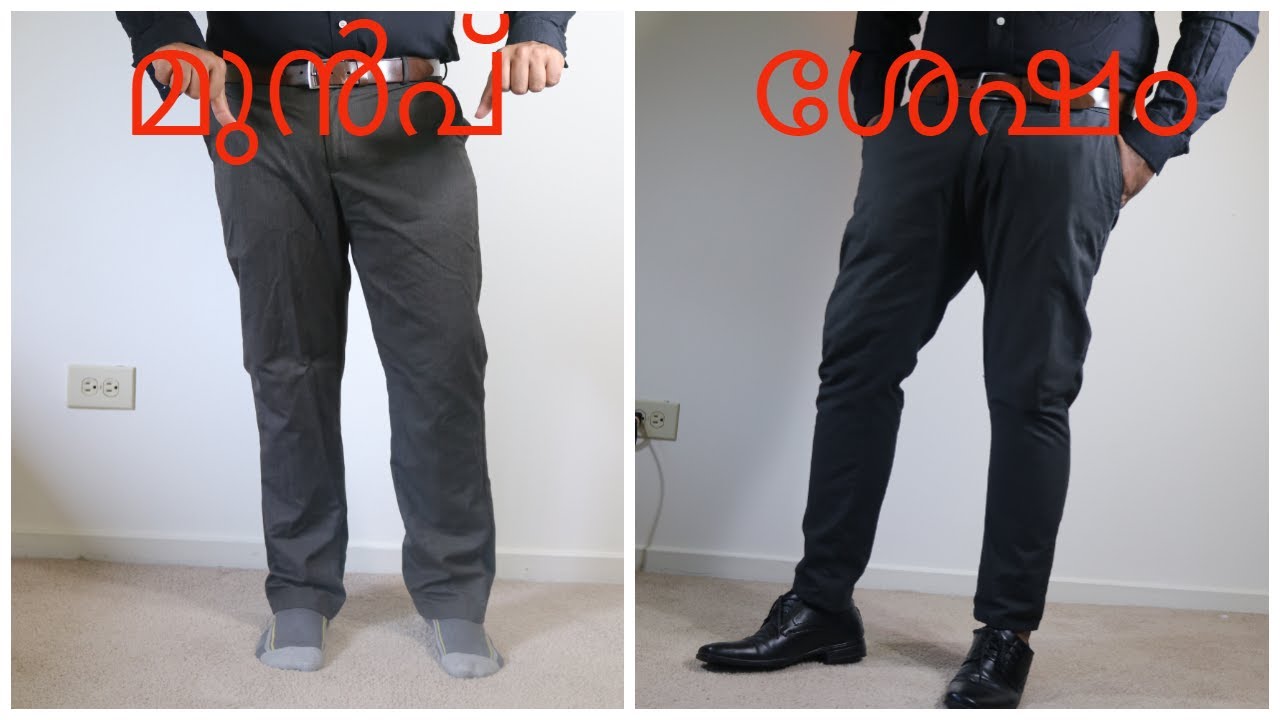 DIY - How to Slim & Shorten your Pants / Jeans to Ankle length - In ...