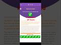 Tentative approval | Pi network | Pi kyc verification | 24-H ✅ #pikycverification #pinetwork #shorts
