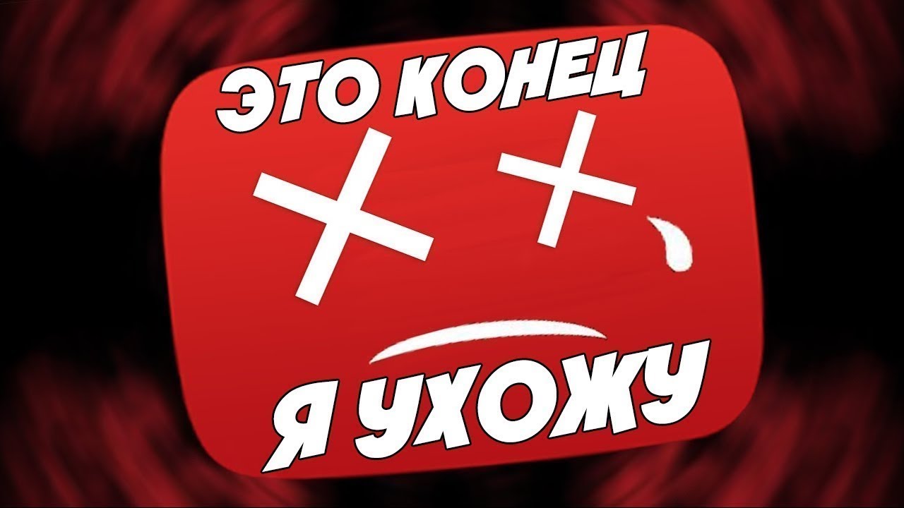 Авто обзорщик с ютуба Авто обзорщик с ютуба