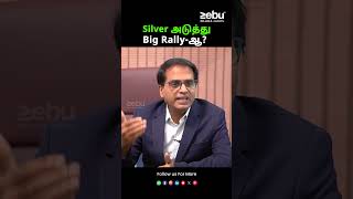 What’s Next for Silver Investment? | Market Trend Analysis in Tamil.