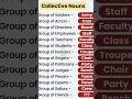 Collective Nouns. #shortvideo #education #information #english
