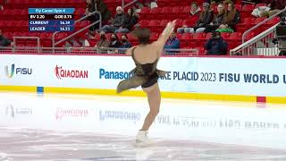News Day 2 Figure Skating Women short program #Lake Placid 2023