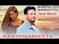 Ethiopian Afaan Oromo Woyyama Tuni New Naato Qabeettii 2026 Music