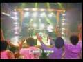 THEイナズマ戦隊 HAVE YOU EVER SEEN THE RAIN