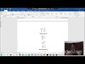 Ejercicio 5 Calculo integral