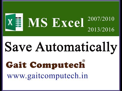 How to Save Excel file Automatically in excel in Hindi in excel 2016/2013/2010/2007
