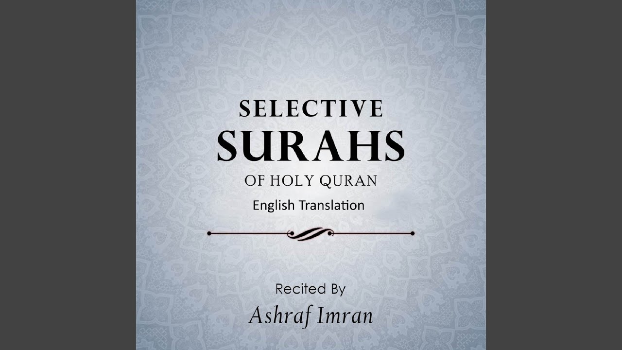 Surah kahf youtube