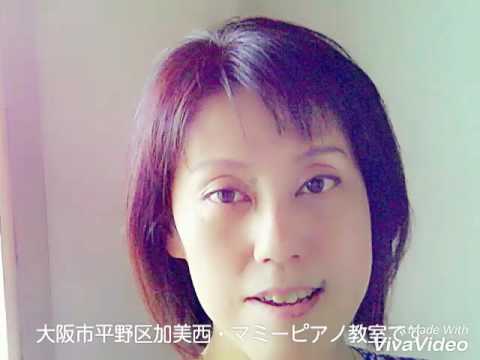 マミーピアノ教室の紹介動画です♪