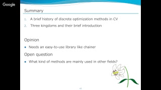 離散最適化をめぐる冒険 (Discrete optimization chase)