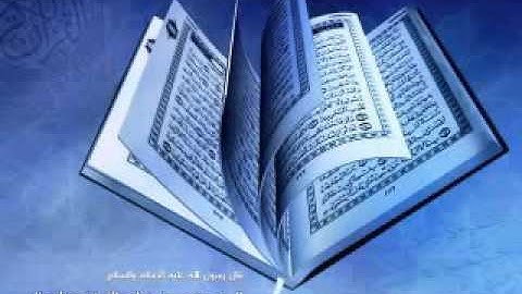 سورة الروم - ترتيل - للقارئ الشيخ عبد الباسط عبد الصمد