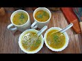 Aash Recipe | Ramadan Special Aash | Minced Mutton Soup | Ganji Recipe