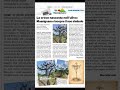 Massignano continua a raccontarsi… e oggi lo fa anche sulla stampa!